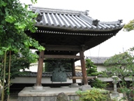 天長山　久国寺の様子
