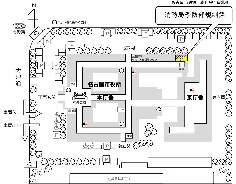 消防局予防部規制課の地図